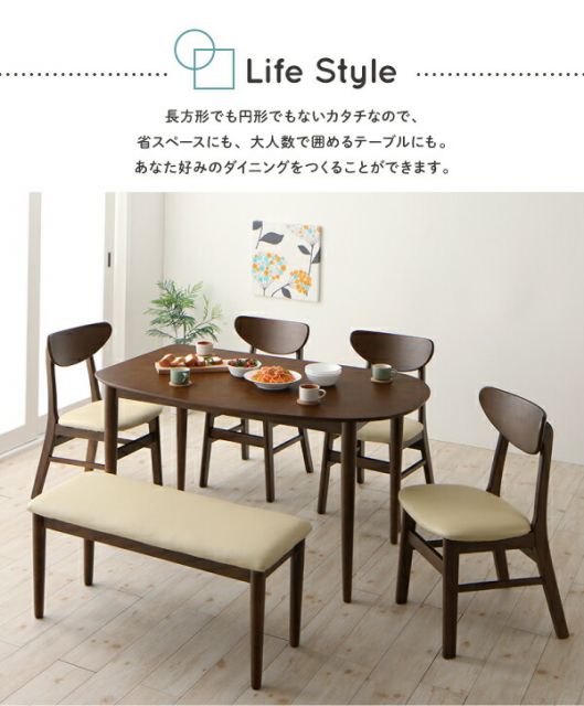 スーパSALE10倍＆4時間限定10％OFF ダイニングセット（テーブル&チェア） 変形テーブルダイニング 3人 4点セット(テーブル+チェア3脚) W135