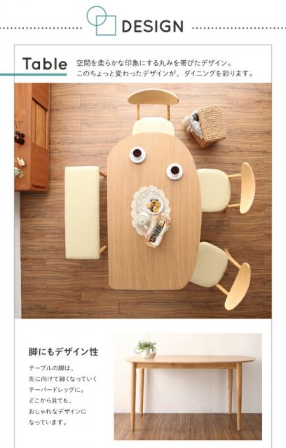 スーパSALE10倍＆4時間限定10％OFF ダイニングセット（テーブル&チェア） 変形テーブルダイニング 3人 4点セット(テーブル+チェア3脚) W135