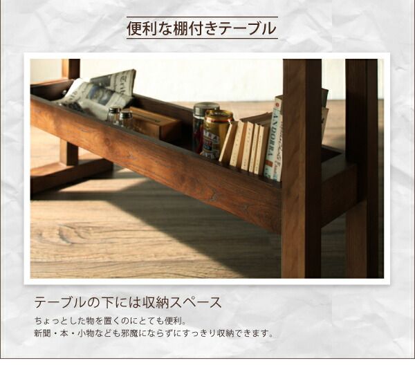 スーパSALE10倍＆4時間限定10％OFF ソファ ソファー ダイニングソファ 2人掛け ダイニング ヴィンテージ・リビングダイニングシリーズ ダイニングソファ単品 バックレストタイプ 2P