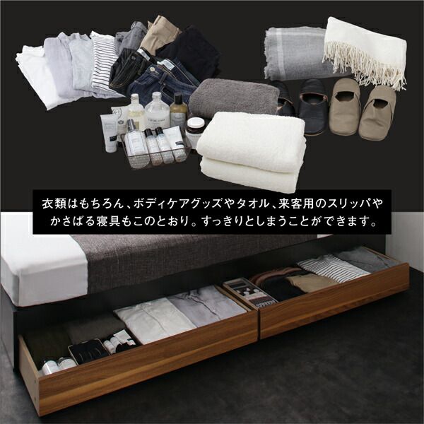 スーパSALE10倍＆4時間限定10％OFF 棚・コンセント付き2杯収納ベッド ベッドフレームのみ ダブル