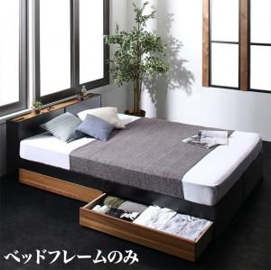 スーパSALE10倍＆4時間限定10％OFF 棚・コンセント付き2杯収納ベッド ベッドフレームのみ ダブル
