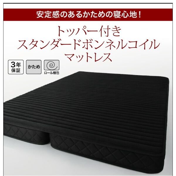 スーパSALE10倍＆4時間限定10％OFF 棚・コンセント付き収納ベッド 三つ折りウレタンマットレス付き ダブル