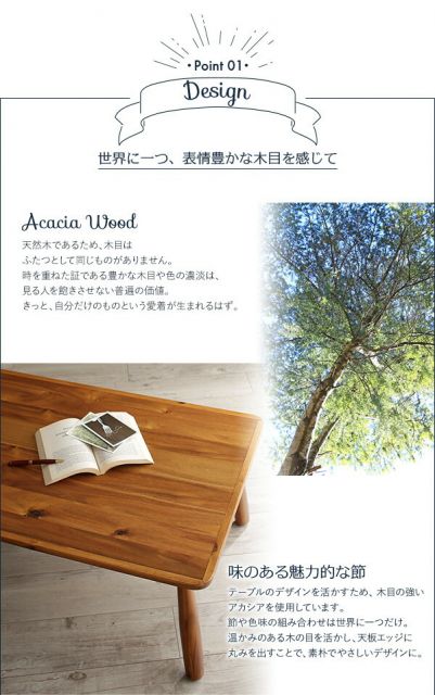 スーパSALE10倍＆4時間限定10％OFF こたつ こたつ布団 おしゃれ アートモダンなモザイクデザインこたつ布団 こたつ用掛け布団単品 5尺長方形(90×150cm)天板対応