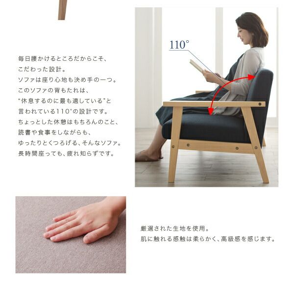 スーパSALE10倍＆4時間限定10％OFF ダイニングセット（テーブル&ソファ チェア） 子供の高さに合わせた リビング学習ダイニングセット 4人 4点セット(テーブル+2Pソファ1脚+チェア2脚) W120