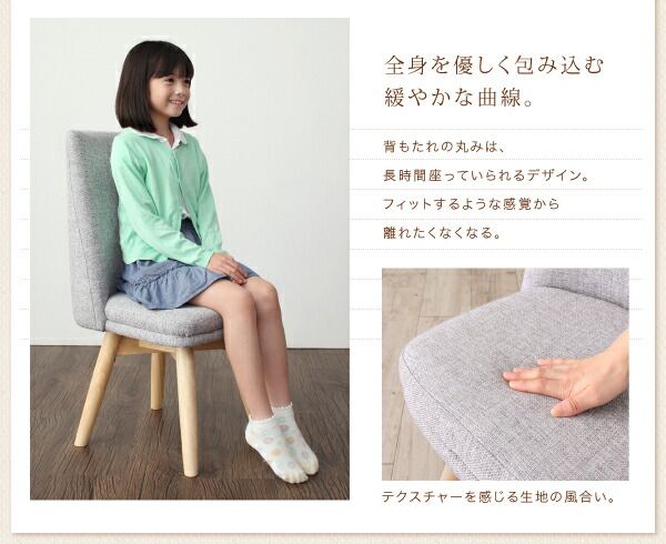 スーパSALE10倍＆4時間限定10％OFF ダイニングテーブル 子供の高さに合わせた リビング学習ダイニングシリーズ ダイニングテーブル単品 W120