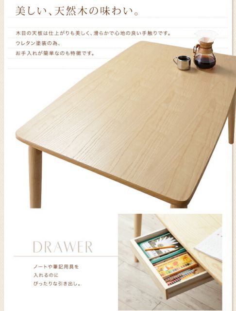 スーパSALE10倍＆4時間限定10％OFF ダイニングチェア 子供の高さに合わせた リビング学習ダイニングシリーズ ダイニングチェア単品 1脚