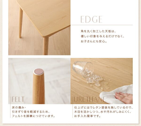 スーパSALE10倍＆4時間限定10％OFF ダイニングチェア 子供の高さに合わせた リビング学習ダイニングシリーズ ダイニングチェア単品 1脚
