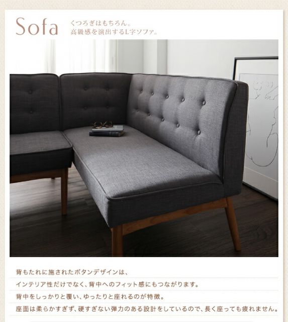 スーパSALE10倍＆4時間限定10％OFF ダイニングチェア 子供の高さに合わせた リビング学習ダイニングシリーズ ダイニングチェア単品 1脚