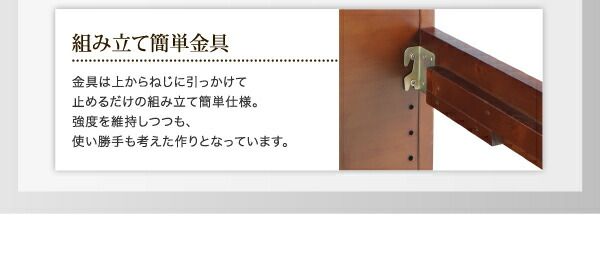 スーパSALE10倍＆4時間限定10％OFF ローからハイまで高さが変えられる6段階高さ調節 頑丈天然木すのこベッド スタンダードポケットコイルマットレス付き ダブル