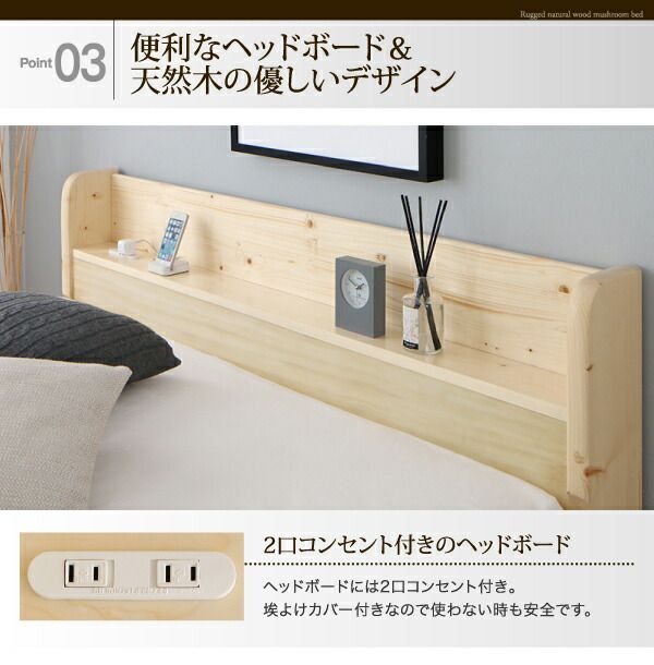 スーパSALE10倍＆4時間限定10％OFF ローからハイまで高さが変えられる6段階高さ調節 頑丈天然木すのこベッド 薄型軽量ポケットコイルマットレス付き ダブル