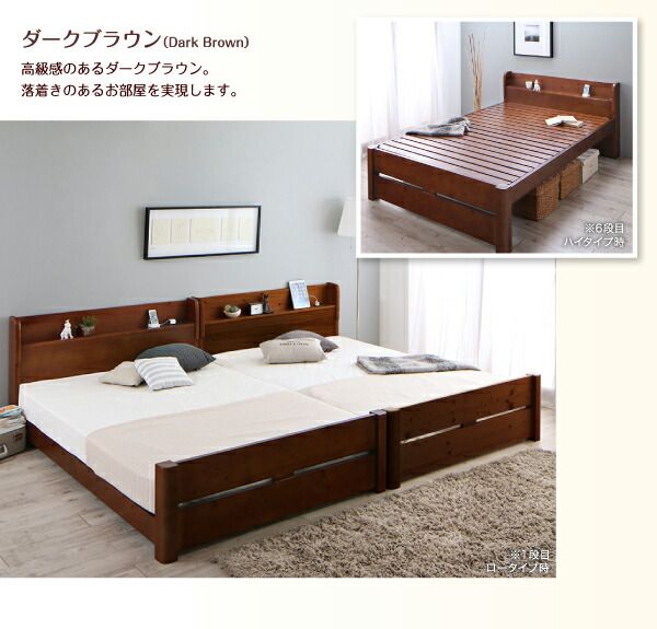 スーパSALE10倍＆4時間限定10％OFF 家族の成長に合わせて高さ調節できる頑丈すのこファミリーベッド マルチラススーパースプリングマットレス付き ワイドK200
