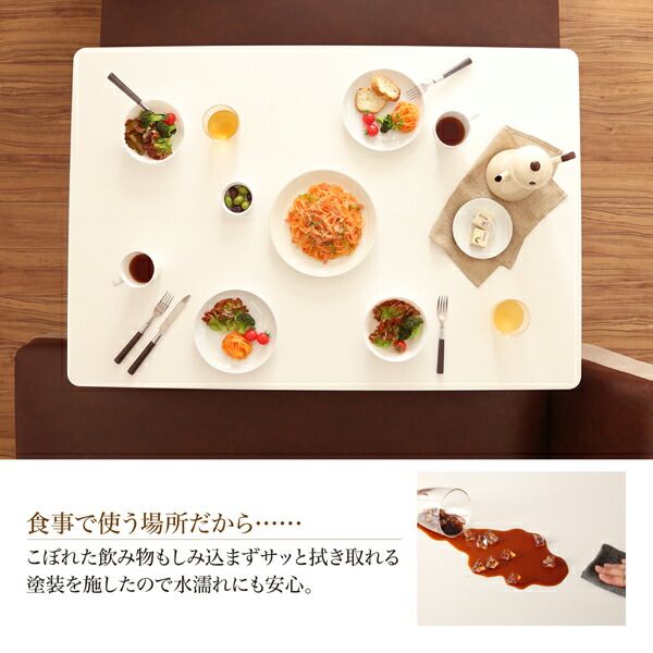 スーパSALE10倍＆4時間限定10％OFF ダイニングテーブル モダンリフトテーブルリビングダイニングシリーズ ダイニングテーブル単品 W120