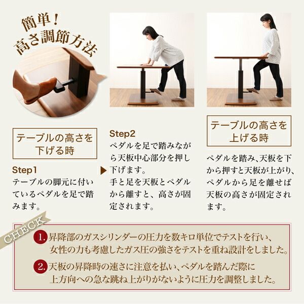 スーパSALE10倍＆4時間限定10％OFF ダイニングテーブル モダンリフトテーブルリビングダイニングシリーズ ダイニングテーブル単品 W120
