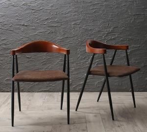 スーパSALE10倍＆4時間限定10％OFF ダイニングチェア ダイニング ヴィンテージ インダストリアルデザインダイニングシリーズ ダイニングチェア 2脚組