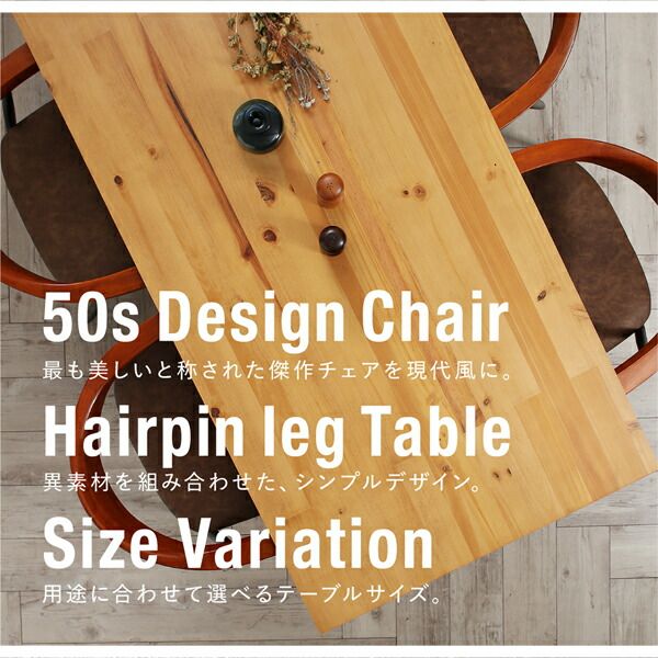 スーパSALE10倍＆4時間限定10％OFF ダイニングテーブル ダイニング ヴィンテージ インダストリアルデザインダイニングシリーズ ダイニングテーブル単品 W120