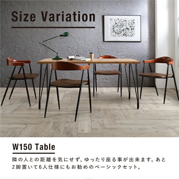 スーパSALE10倍＆4時間限定10％OFF ダイニングテーブル ダイニング ヴィンテージ インダストリアルデザインダイニングシリーズ ダイニングテーブル単品 W120