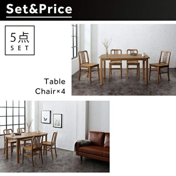 スーパSALE10倍＆4時間限定10％OFF ダイニングチェア ダイニング オーク材 ヴィンテージデザインダイニングシリーズ ダイニングチェア 1脚