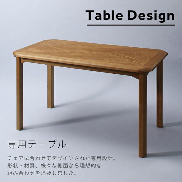 スーパSALE10倍＆4時間限定10％OFF ダイニングチェア ダイニング オーク材 ヴィンテージデザインダイニングシリーズ ダイニングチェア 2脚組