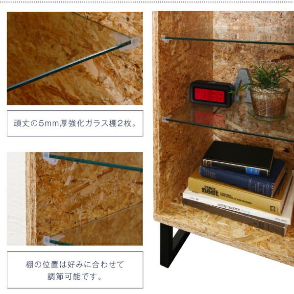 スーパSALE10倍＆4時間限定10％OFF テイストファニチャー（収納シリーズ） 西海岸風ナチュラルサーフスタイルインテリア キャビネット ガラスドアタイプ