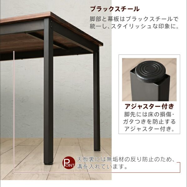 スーパSALE10倍＆4時間限定10％OFF ダイニングチェア ダイニング ヴィンテージデザインダイニング ダイニングチェア 2脚組