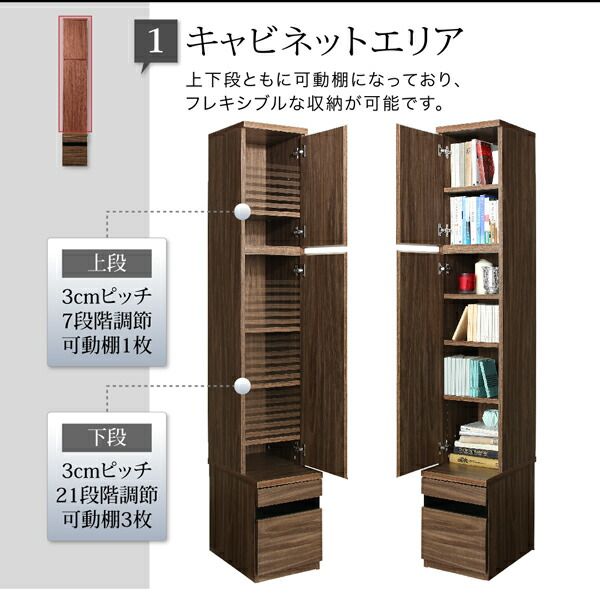 スーパSALE10倍＆4時間限定10％OFF テレビボード テレビ台 TV台 ハイタイプ 55型 55インチ 大型テレビ 収納 シリーズ 収納付き 棚 キャビネット 家電収納 引き出し AVラック ディスプレイ  木目 鏡面 強化壁面  キャビネット 木扉