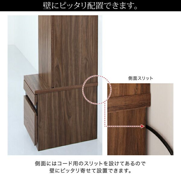 スーパSALE10倍＆4時間限定10％OFF テレビボード テレビ台 TV台 ハイタイプ 55型 55インチ 大型テレビ 収納 シリーズ 収納付き 棚 キャビネット 家電収納 引き出し AVラック ディスプレイ  木目 鏡面 強化壁面  キャビネット 木扉