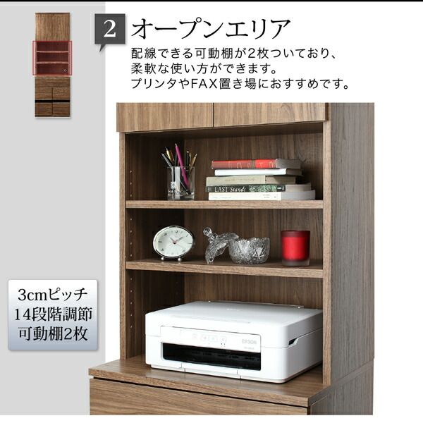 スーパSALE10倍＆4時間限定10％OFF テレビボード テレビ台 TV台 ハイタイプ 55型 55インチ 大型テレビ 収納 シリーズ 収納付き 棚 キャビネット 家電収納 引き出し AVラック ディスプレイ  木目 鏡面 強化壁面 キャビネット 家電収納