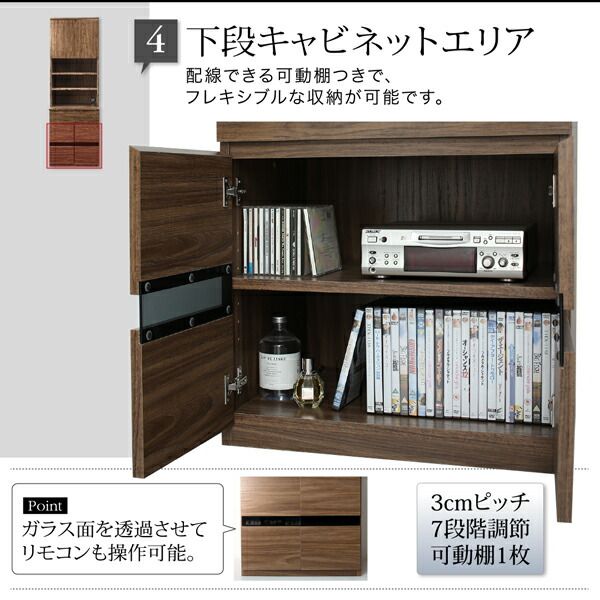 スーパSALE10倍＆4時間限定10％OFF テレビボード テレビ台 TV台 ハイタイプ 55型 55インチ 大型テレビ 収納 シリーズ 収納付き 棚 キャビネット 家電収納 引き出し AVラック ディスプレイ  木目 鏡面 強化壁面 キャビネット 家電収納