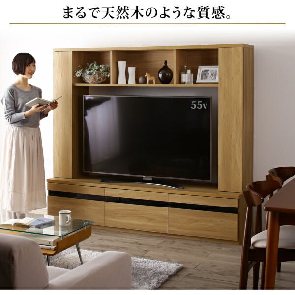 スーパSALE10倍＆4時間限定10％OFF テレビ台 ハイタイプ テレビ 壁面収納 棚 ハイタイプテレビ台 テレビボード 収納 おしゃれ 55インチ 大型 AVラック ディスプレイ 可動棚 55型 50型 50インチ タップ おしゃれ