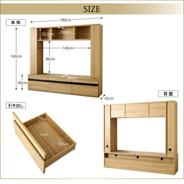 スーパSALE10倍＆4時間限定10％OFF テレビ台 ハイタイプ テレビ 壁面収納 棚 ハイタイプテレビ台 テレビボード 収納 おしゃれ 55インチ 大型 AVラック ディスプレイ 可動棚 55型 50型 50インチ タップ おしゃれ