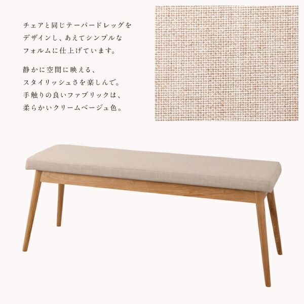 スーパSALE10倍＆4時間限定10％OFF ダイニングセット（テーブル&チェア） 古木風×スチール脚ナチュラルモダンデザインダイニング 4人 5点セット(テーブル+チェア4脚) NA W150