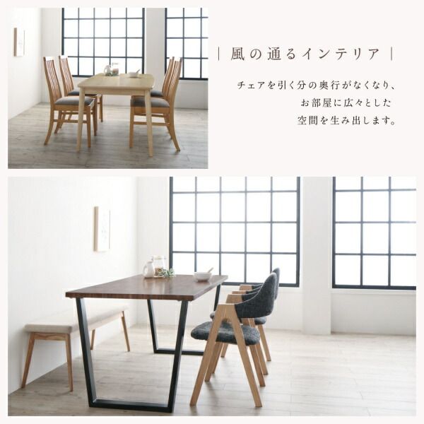 スーパSALE10倍＆4時間限定10％OFF ダイニングセット（テーブル&チェア） 古木風×スチール脚ナチュラルモダンデザインダイニング 4人 5点セット(テーブル+チェア4脚) NA W150