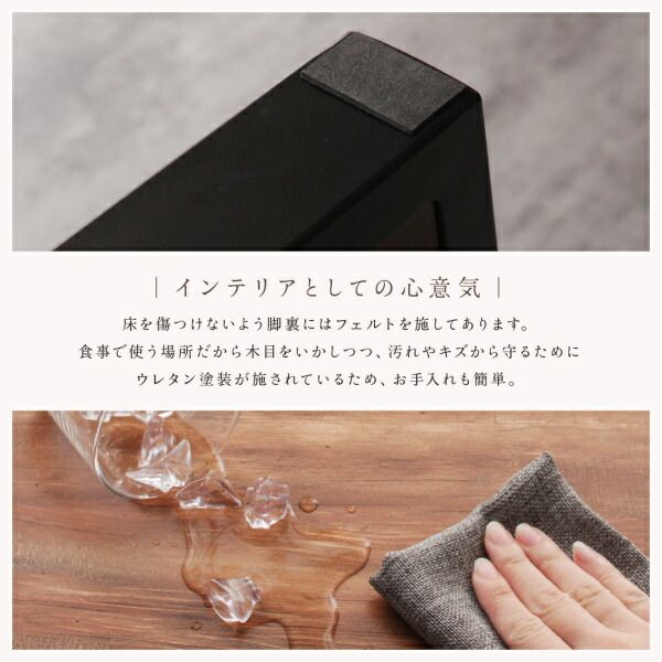 スーパSALE10倍＆4時間限定10％OFF ダイニングセット（テーブル&チェア） 古木風×スチール脚ナチュラルモダンデザインダイニング 4人 5点セット(テーブル+チェア4脚) NA W150