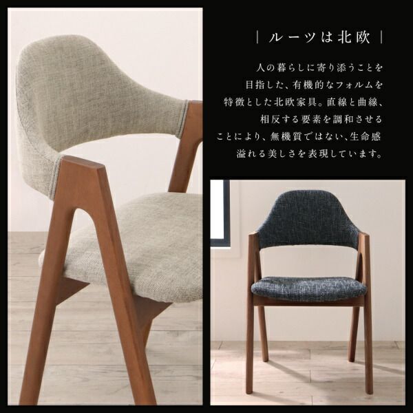 スーパSALE10倍＆4時間限定10％OFF ダイニングセット（テーブル&チェア） 古木風×スチール脚ナチュラルモダンデザインダイニング 4人 5点セット(テーブル+チェア4脚) WBR W120