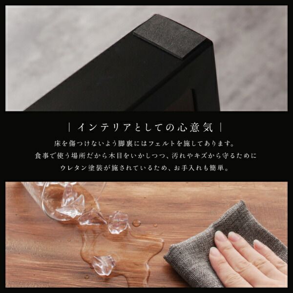 スーパSALE10倍＆4時間限定10％OFF ダイニングテーブル ダイニング 古木風×スチール脚ナチュラルモダンデザインダイニングシリーズ ダイニングテーブル単品 W150