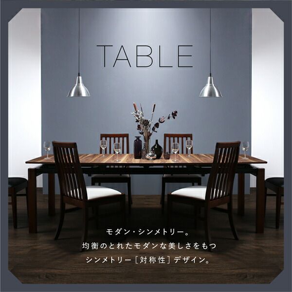 スーパSALE10倍＆4時間限定10％OFF ベンチ ハイバックチェアダイニングシリーズ ベンチ単品 2P