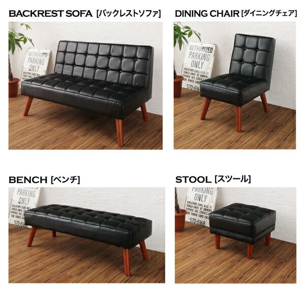 スーパSALE10倍＆4時間限定10％OFF ダイニングセット（テーブル&ソファ チェア） 古木風 ヴィンテージ カフェスタイル リビングダイニング 4人 4点セット(テーブル+ソファ1脚+アームソファ1脚+チェア1脚) 左アーム W120