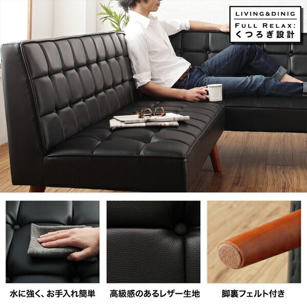 スーパSALE10倍＆4時間限定10％OFF ダイニングセット（テーブル&ソファ チェア） 古木風 ヴィンテージ カフェスタイル リビングダイニング 4人 4点セット(テーブル+ソファ1脚+アームソファ1脚+チェア1脚) 左アーム W120