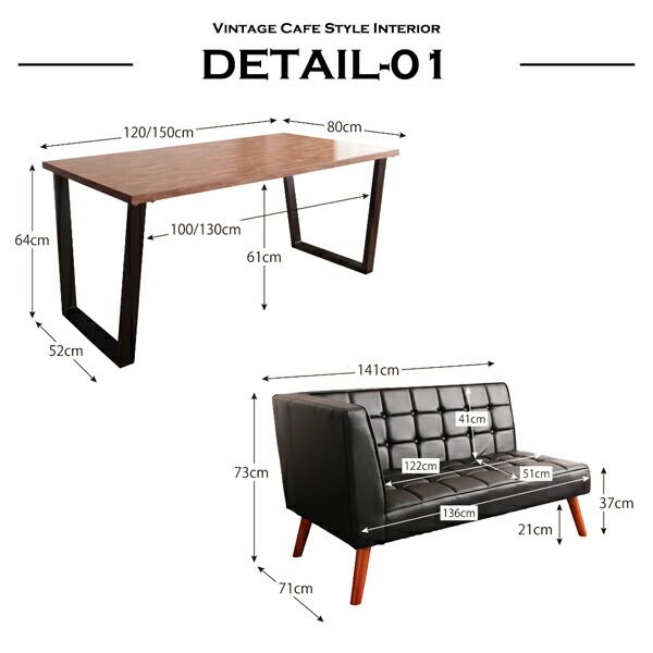 スーパSALE10倍＆4時間限定10％OFF ベンチ ダイニング 古木風 ヴィンテージ カフェスタイル リビングダイニングシリーズ ベンチ単品 2P