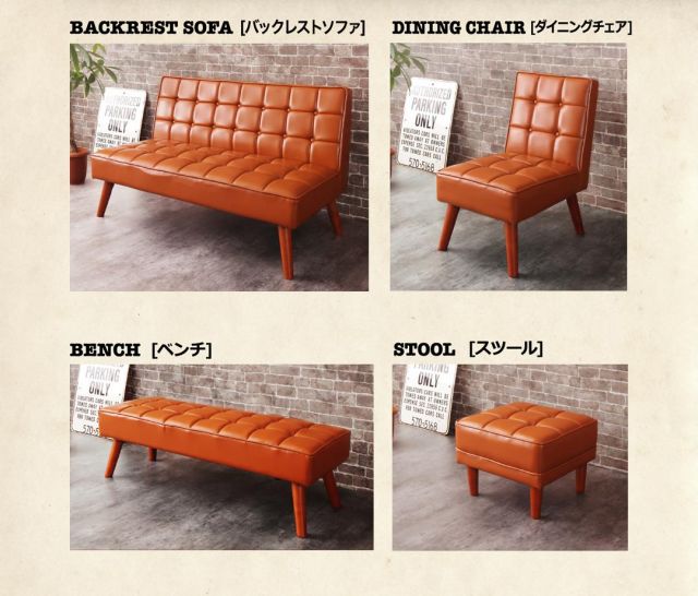 スーパSALE10倍＆4時間限定10％OFF ダイニングセット（テーブル&ソファ チェア） 古木風 ヴィンテージ アメリカンスタイル リビングダイニング 4人 4点セット(テーブル+ソファ1脚+アームソファ1脚+チェア1脚) 左アーム W120