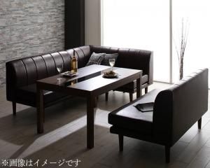 スーパSALE10倍＆4時間限定10％OFF ダイニングセット（テーブル&ソファ） こたつもソファも高さ調節 アーバンモダン・リビングダイニングセット 5人 5点セット(テーブル+2Pソファ2脚+1Pソファ1脚+コーナーソファ1脚) W120