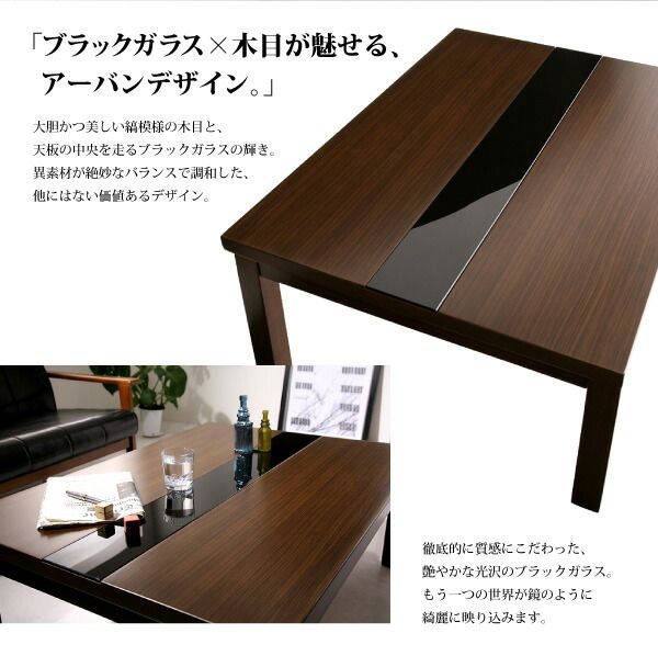 スーパSALE10倍＆4時間限定10％OFF ソファ ソファー ダイニングソファ ダイニング こたつもソファも高さ調節 アーバンモダン・リビングダイニングシリーズ ダイニングソファ 3点シリーズ 1P+2P+コーナー