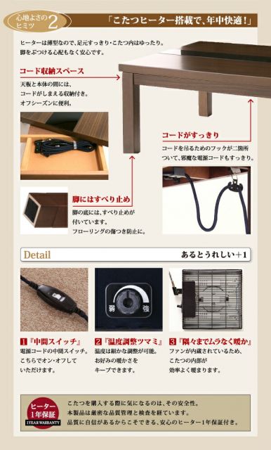 スーパSALE10倍＆4時間限定10％OFF ソファ ソファー ダイニングソファ ダイニング こたつもソファも高さ調節 アーバンモダン・リビングダイニングシリーズ ダイニングソファ 3点シリーズ 1P+2P+コーナー