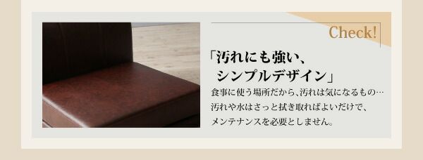 スーパSALE10倍＆4時間限定10％OFF ソファ ソファー ダイニングソファ ダイニング こたつもソファも高さ調節 アーバンモダン・リビングダイニングシリーズ ダイニングソファ 3点シリーズ 1P+2P+コーナー