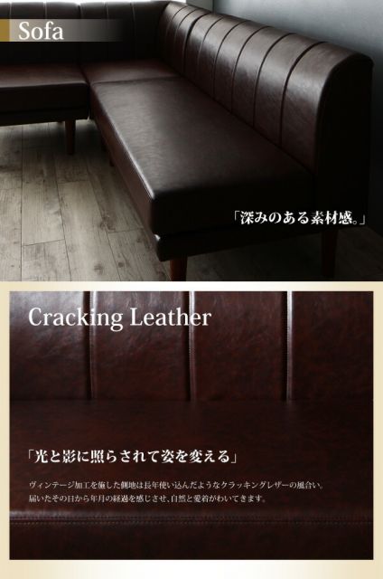 スーパSALE10倍＆4時間限定10％OFF ソファ ソファー ダイニングソファ 2人掛け ダイニング こたつもソファも高さ調節 アーバンモダン・リビングダイニングシリーズ ダイニングソファ単品 2P
