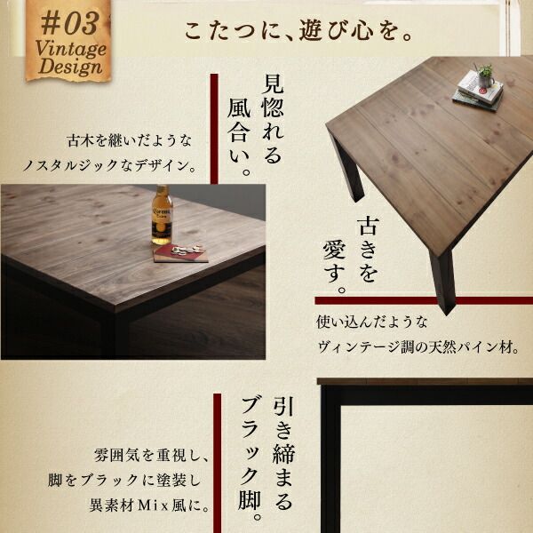 スーパSALE10倍＆4時間限定10％OFF ダイニングセット（テーブル&ソファ ベンチ） こたつもソファも高さ調節 リビングダイニングセット 6人 6点セット(テーブル+2Pソファ1脚+1Pソファ2脚+コーナーソファ1脚+ベンチ1脚) W105