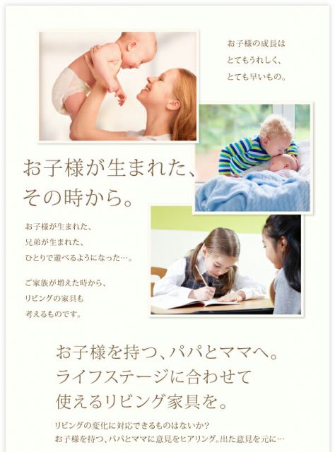 スーパSALE10倍＆4時間限定10％OFF ソファ ソファー ダイニングソファ 2人掛け ダイニング ずっと使えて快適。こたつもソファも高さ調節できるソファダイニングシリーズ ダイニングソファ単品 2P