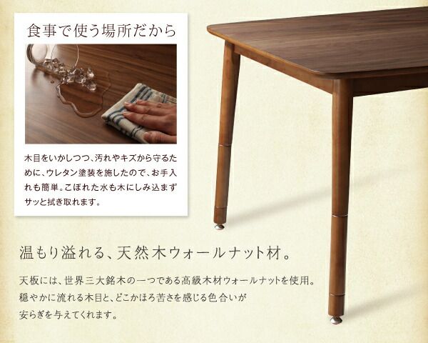スーパSALE10倍＆4時間限定10％OFF ダイニングテーブルセット ダイニング テーブル ソファ セット 洗える 北欧 こたつ ヒーター 4人 5点セット(テーブル+2Pソファ1脚+1Pソファ1脚+コーナーソファ１脚＋ベンチ1脚) W105