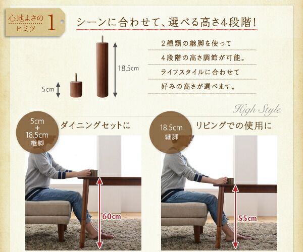 スーパSALE10倍＆4時間限定10％OFF ダイニングテーブルセット ダイニング テーブル ソファ セット 洗える 北欧 こたつ ヒーター 4人 5点セット(テーブル+2Pソファ1脚+1Pソファ1脚+コーナーソファ１脚＋ベンチ1脚) W105