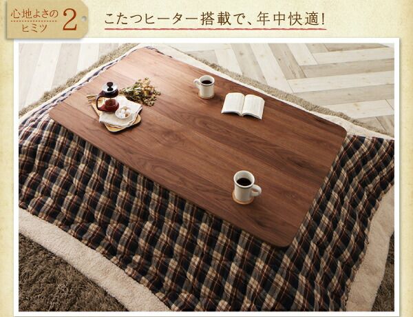 スーパSALE10倍＆4時間限定10％OFF ダイニングテーブルセット ダイニング テーブル ソファ セット 洗える 北欧 こたつ ヒーター 4人 5点セット(テーブル+2Pソファ1脚+1Pソファ1脚+コーナーソファ１脚＋ベンチ1脚) W105